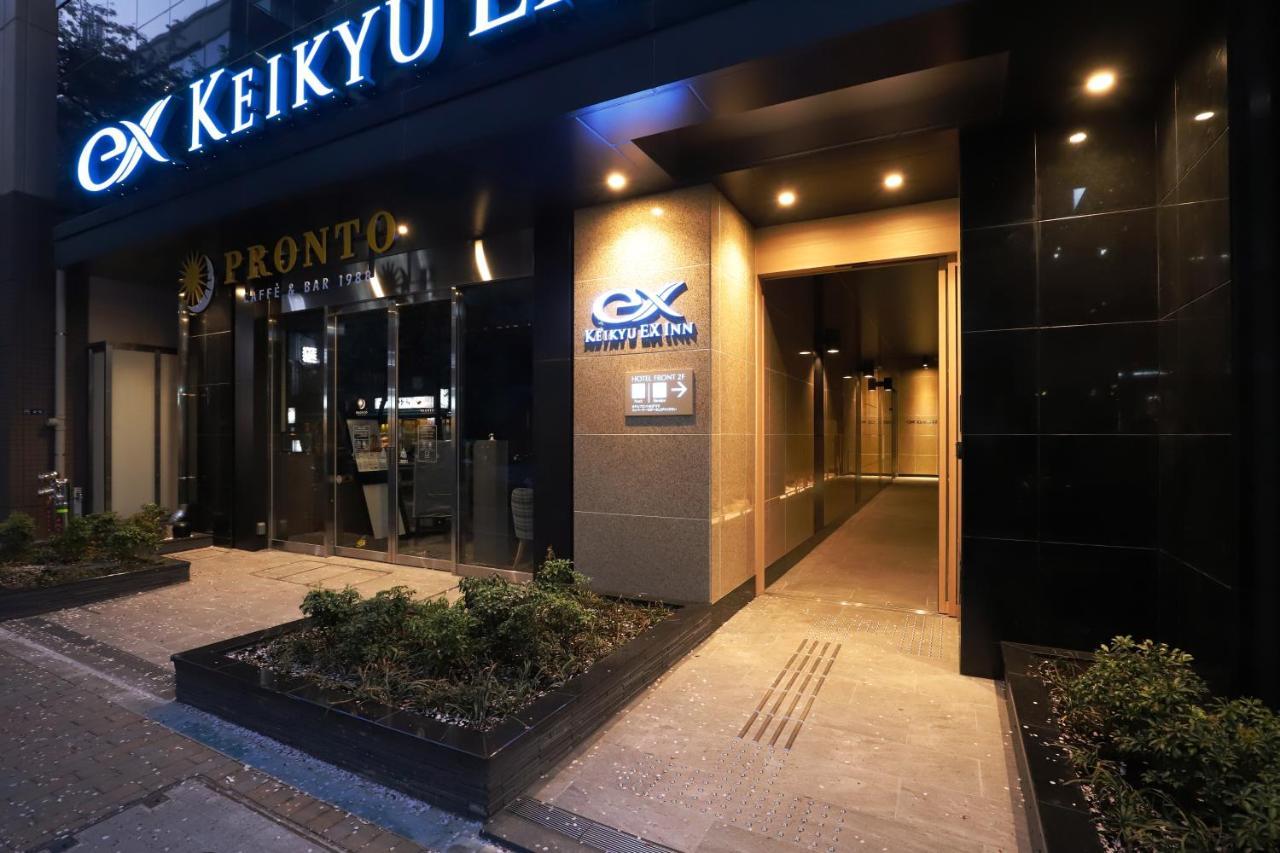 Keikyu Ex Inn Tokyo Nihombashi Ngoại thất bức ảnh